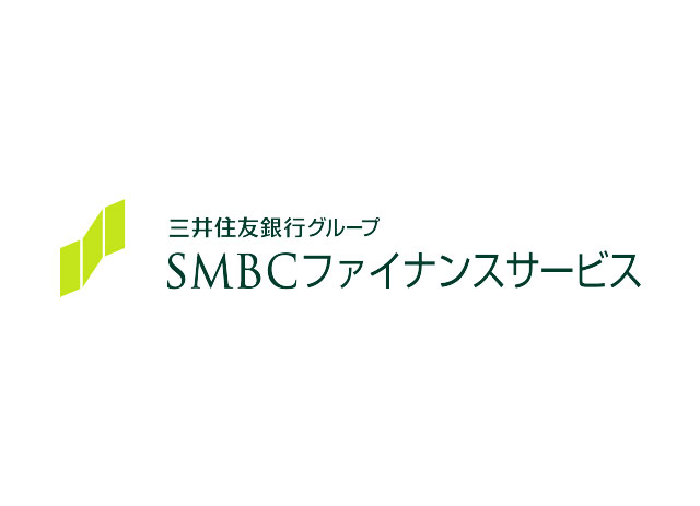 SMBCファイナンスサービス株式会社　様