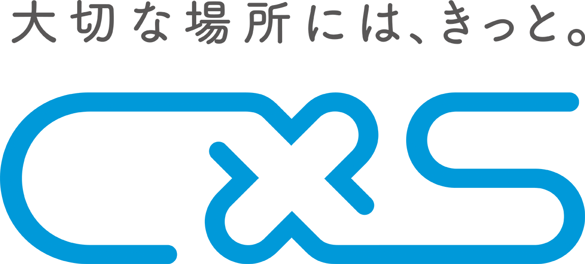 シーバイエス株式会社