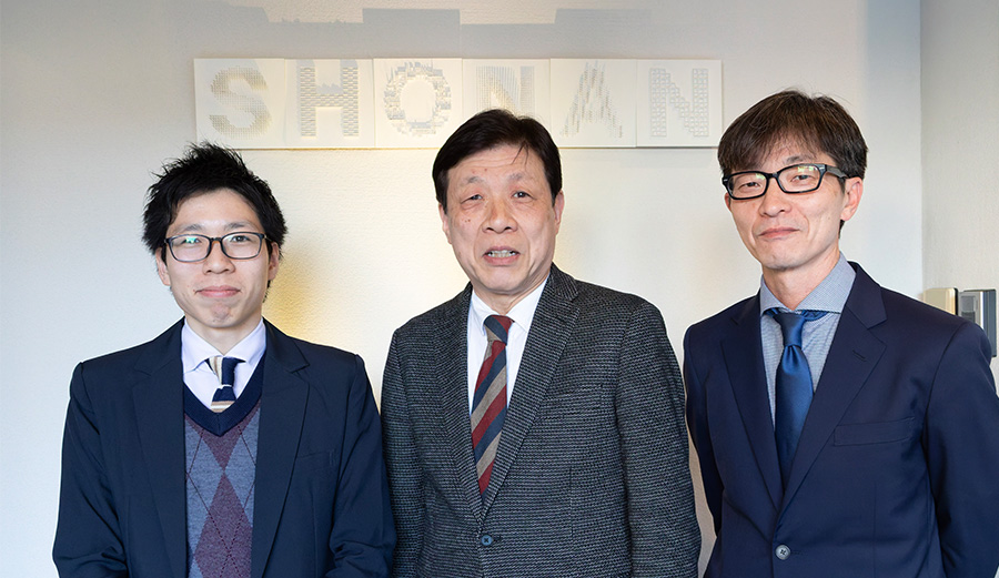 湘南香料株式会社 様